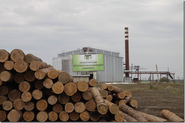 В Кежемском районе Красноярского края введен в промышленную эксплуатацию «Приангарский лесоперерабатывающий комплекс» («Приангарский ЛПК»). 